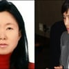 임성한 드라마 출연 신정아..자체심의로 방송불발