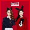 이하이·이수현+바비,YG새유닛 데뷔곡名 '나는달라'..PK작곡