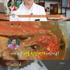 '밥상의신' 신동진 한의사, 건강라면 '실곤약 꽃게 라면'