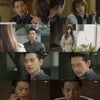 '내그녀', 마지막회 5.5%..동시간대 2위로 아쉬운 종영