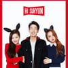 하이수현+바비, '나는 달라' 들어보니..YG표 '신선 콜라보'
