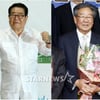 송해·최불암. 은관 문화훈장 받는다