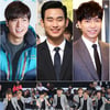 이민호·김수현·이승기·엑소..대한민국 대중문화예술상