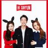 하이수현 '나는 달라', 9개 음원차트 1위..이틀째 '올킬'