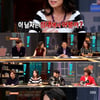 '매직아이' 곽정은 19금 발언, 방통심의위 심의 상정