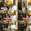 '무도' 융드옥정 재등장..끝인사는 "대박 터지세요"