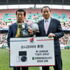 전북 최강희 감독, 10월 '소니코리아 이달의 감독상' 수상