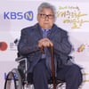 구봉서, 송해 은관문화훈장 휠체어 이끌고 축하 '감동' 