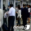 지하철 4호선, 단전 발생..'한성대입구-당고개역' 운행 중단