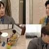 '소원을말해봐' 기태영  "오지은 아니면 안돼" 무릎 꿇어