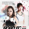 '송가연-김대환 출전' 로드FC 020, 대진표 공개!