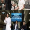 '코빅' 또 자체 최고 시청률 경신, 지상파 안부럽네