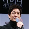 유지태 "상업영화 연출도 해보고파..영화는 작가 예술"