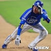 삼성, 강명구-채상병 등 보류명단 제외.. 마틴도 방출