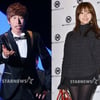 양상국·천이슬 결별, 네티즌 "놀랍진 않지만 아쉽다"