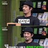 '마녀사냥' 오지호 "'낮고밤고'..와이프는 콧방귀" 
