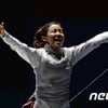 '펜싱퀸' 남현희, 연예인올스타-한은회 올스타 경기 시구