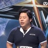 '슈스케6' 임형우, 오늘(5일) 가수 정식 데뷔..첫 싱글