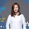 명지전문대·연성대..대학별수시합격자 발표 '나는?'
