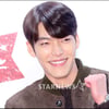 [★포토]김우빈, '뮤지컬 대박나세요'