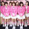 [★포토]7학년 1반, '깜찍한 외모'