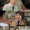 '가족끼리' 김상경, 유동근에 매질 당해 "너 오늘 죽었어"