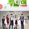 SBS '달려라장미'·'생방송투데이' 결방..'청룡영화상' 생방