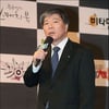 KBS, 2015년 1월 대개편 '프로그램 24개 신설, 21개 폐지'