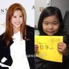 이윤미·주아라, '불굴의 차여사' 출연..실제母女 케미는?