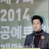[★포토]지진희, '공예트렌드페어 홍보대사!'