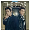 슈주 동해·은혁, 제임스딘 변신 "청춘, 계산없이 살고파"