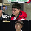 '자기야' 성대현, 남재현 처갓집에서 김장 돌입 '분노'