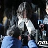 '조현아 옹호' 대한민국여성연합..논란 빚은 성명서 내용은?