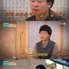 '아이에게', 중2병 반란시작..권력 찬탈위한 행보는?