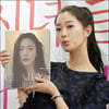 [★포토]클라라, '섹시한 입술'