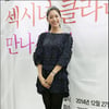 [★포토]클라라, '완벽 비율'