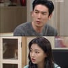 '폭풍의여자' 박준혁 "정찬비·박선영 지방보내자"
