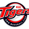 KIA 타이거즈, 2015년 승진인사 실시