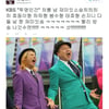 '예능대세' 강남 "'투명인간' 차룡 넘 재미잇소숨"