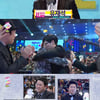 유재석, KBS 이어 MBC도 대상..통산 11관왕(종합)