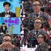 '대상' 유재석 "한수민씨, 박명수씨가 사랑한다고~" 대리 고백