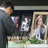 故죠앤 친오빠 "사고 원인불명, 경찰조사 결과 아직" 