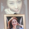유해로 돌아온 故죠앤, 눈물의 추모식 "잘가, 연지야"(종합)