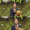 송윤아, 그저 감사, 감사했던 수상소감 '먹먹'