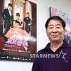 "中, 웹드도 심의..제2의 '별그대' 힘들수도"(인터뷰①)