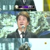 유동근, 12년만 KBS연기대상 대상..'가족끼리' 8관왕(종합)