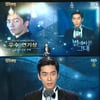 신성록, SBS연기대상 중편 男우수상 "'카톡개' 놓고파"