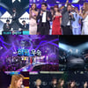 MBC가요대제전 170명 K팝★총출동..굴욕무대 없었다(종합)