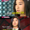 'K팝스타' 에이다웡 탈락.."음정 불안해"