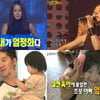'토토가' 엄정화-'슈퍼맨' 엄태웅, 엄남매 전성시대